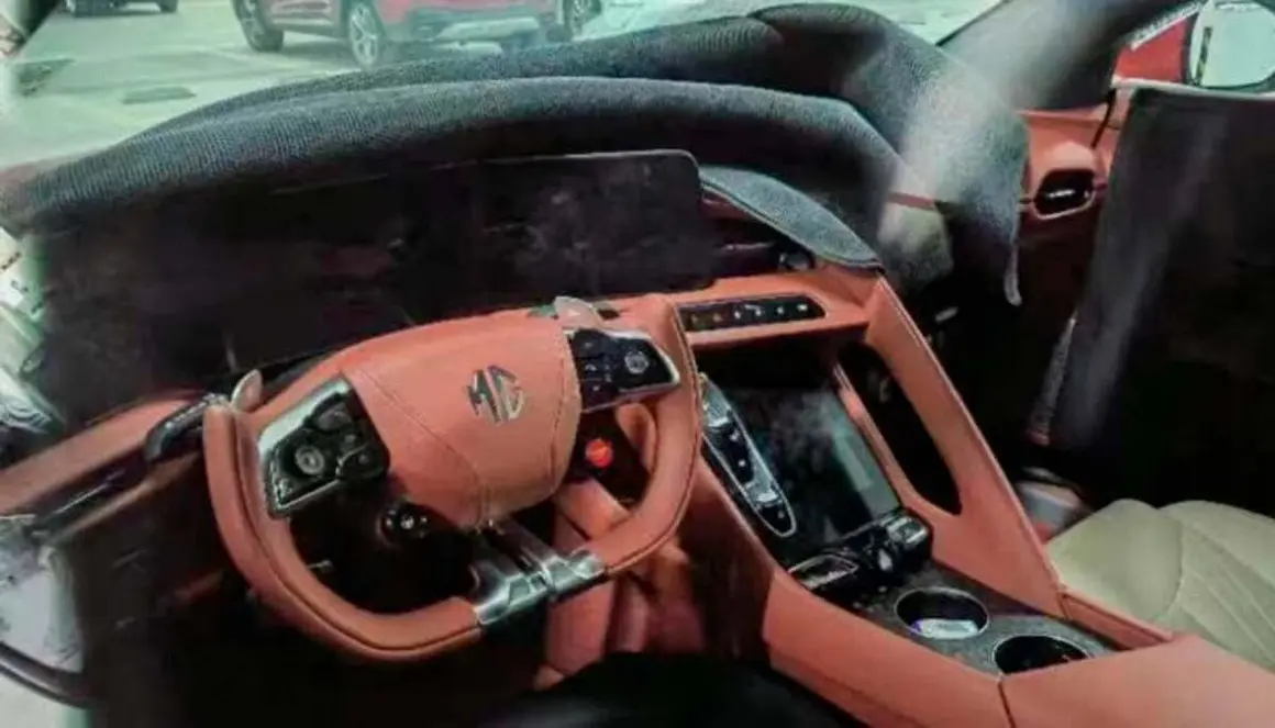 Interior filtrado del MG Cyberster