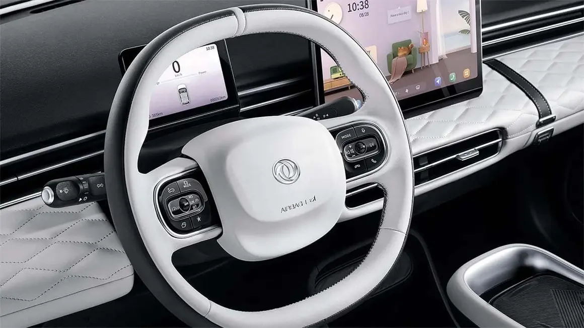Dongfeng Box - Interior