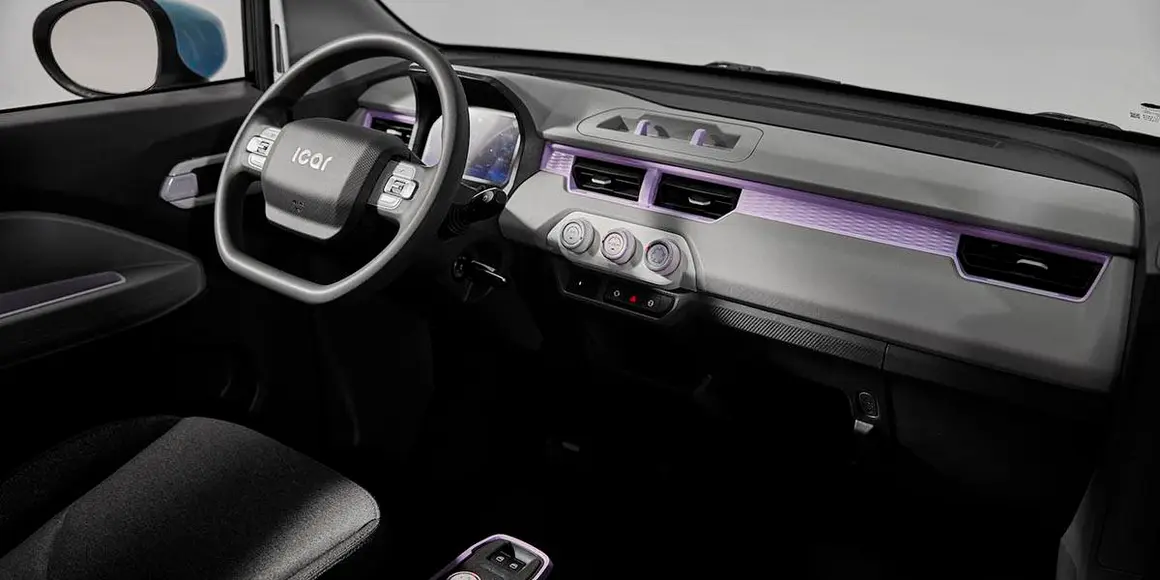 Invicta-Avantier-C_interior