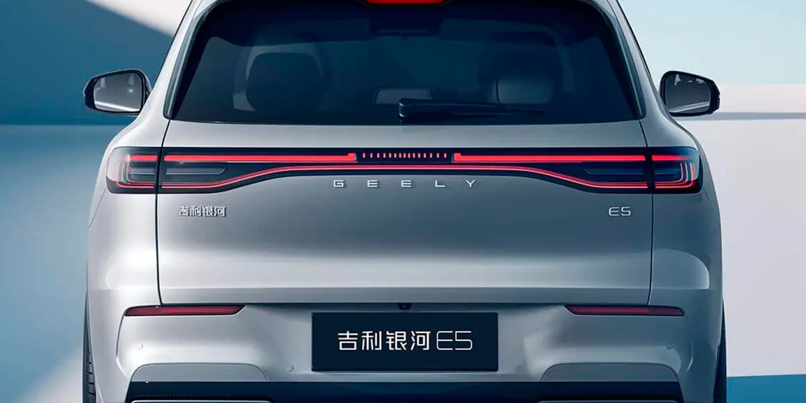 Geely-E5_trasera