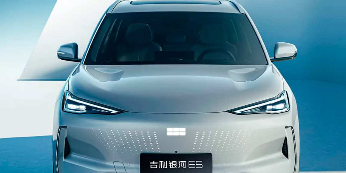 Geely-E5_frontal