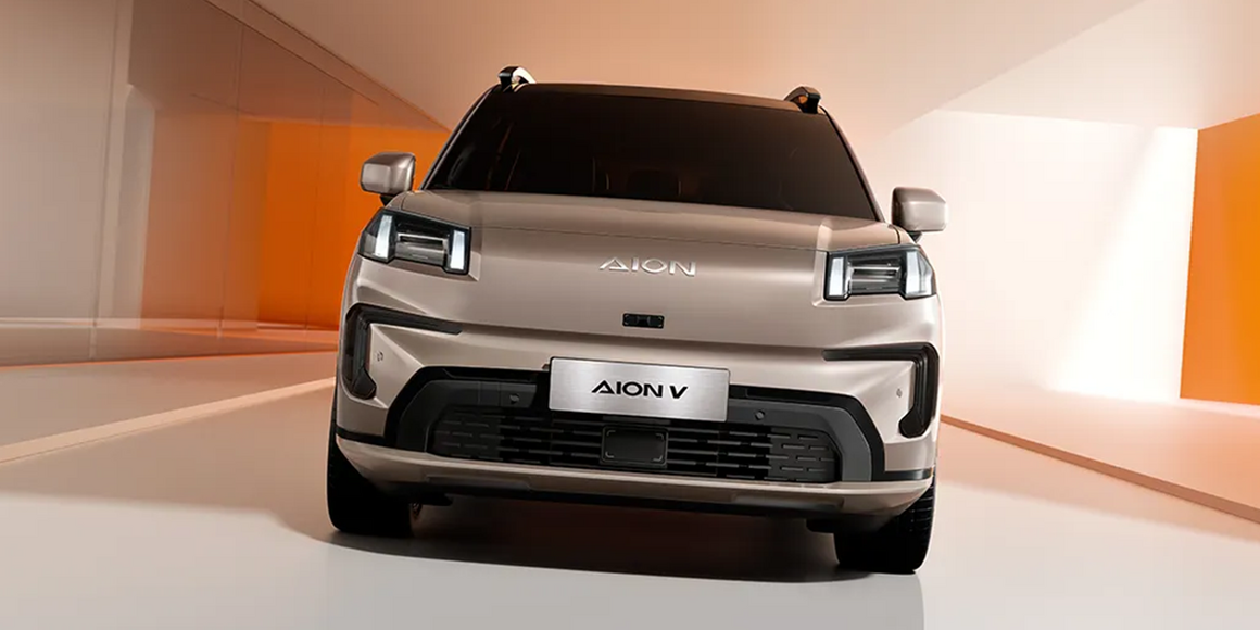 GAC-Aion-V_frontal