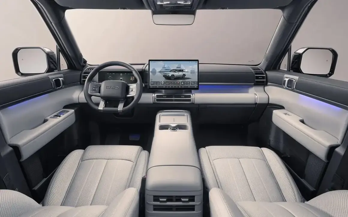 BYD TI7 - interior