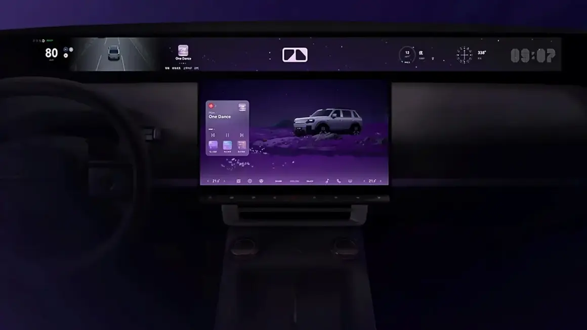 Freelander 8 - pantallas de noche