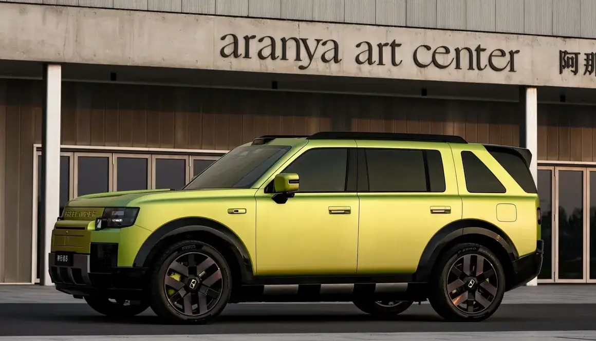 Freelander 8