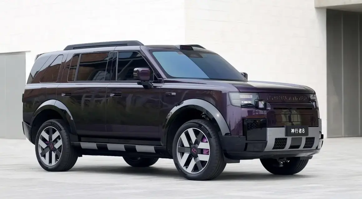 Freelander 8