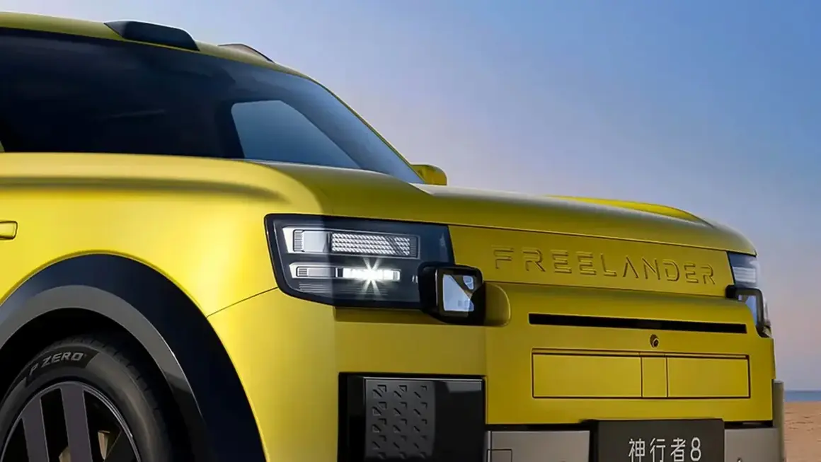 Freelander 8 - Detalle parte delantera (&oacute;pticas)