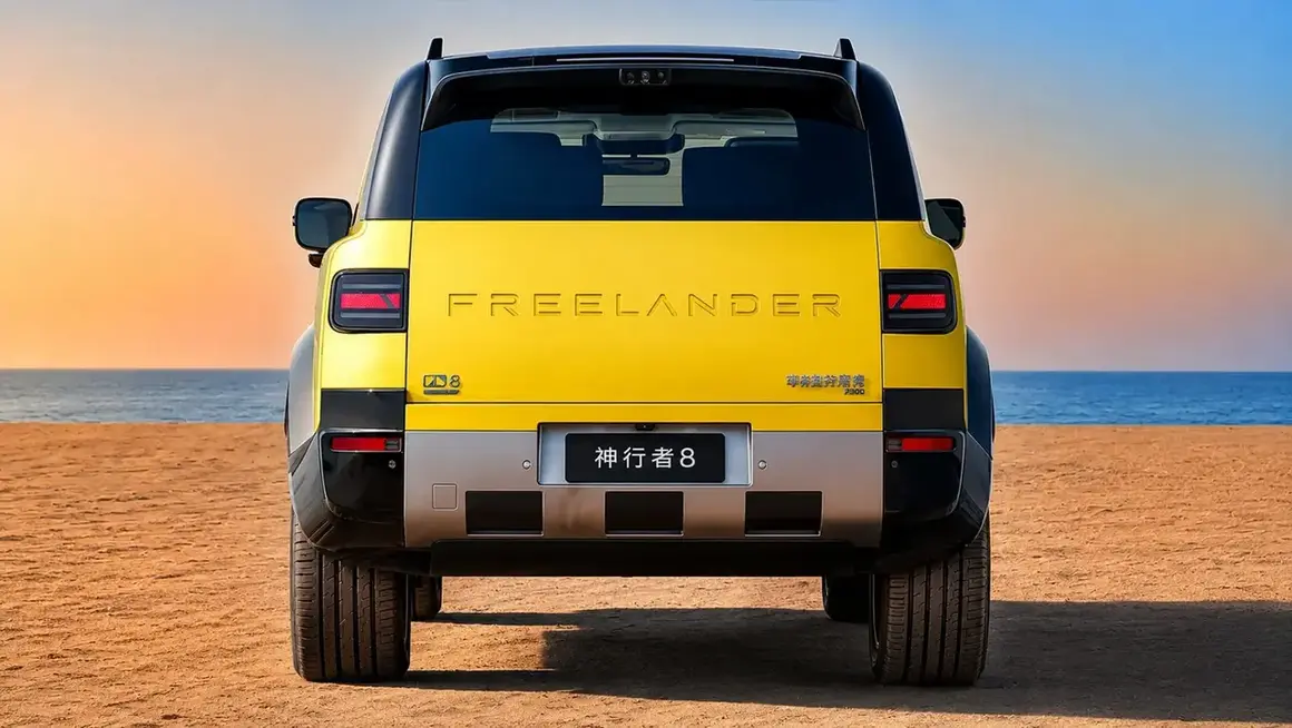 Freelander 8 -vista trasera