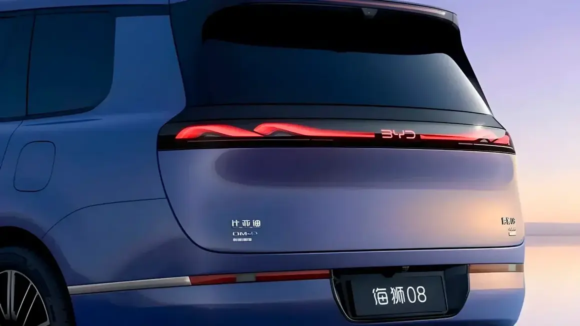 BYD Sealion 08 - detalle parte trasera