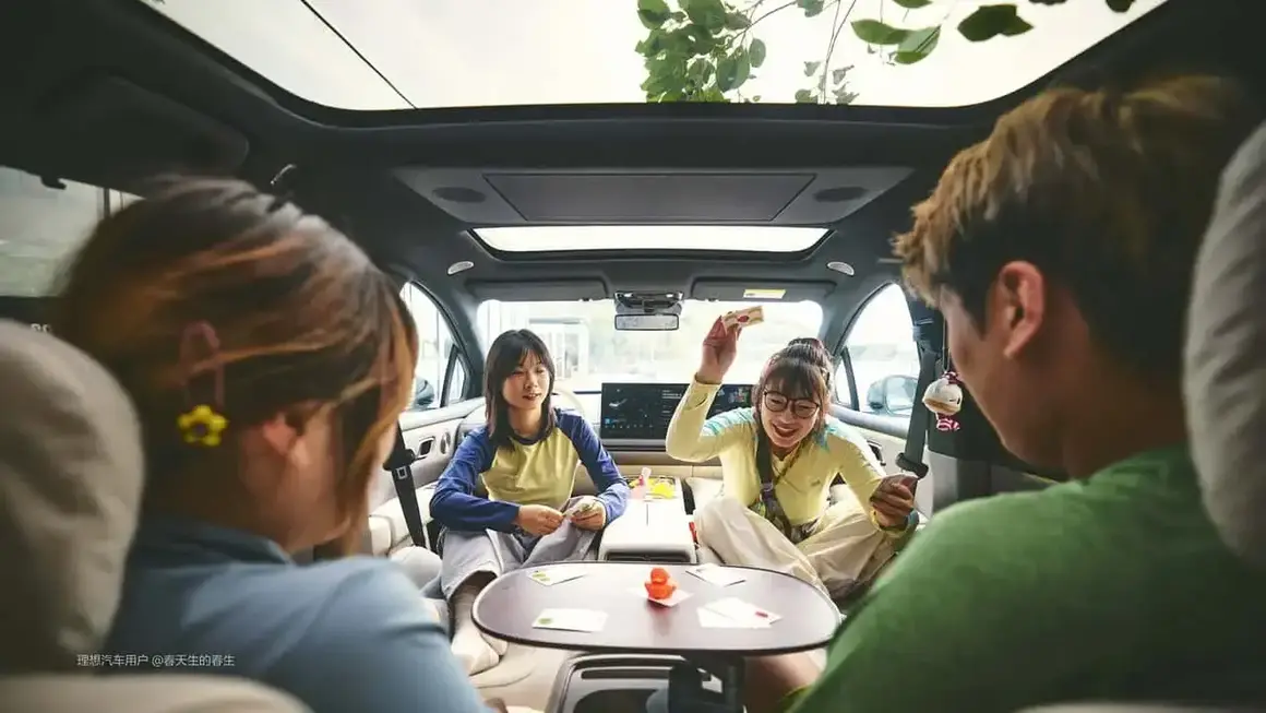 Inteior Li Auto i6 como si fuera un salón