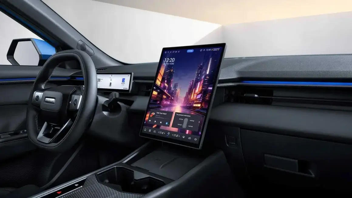Omoda 4 - Interior