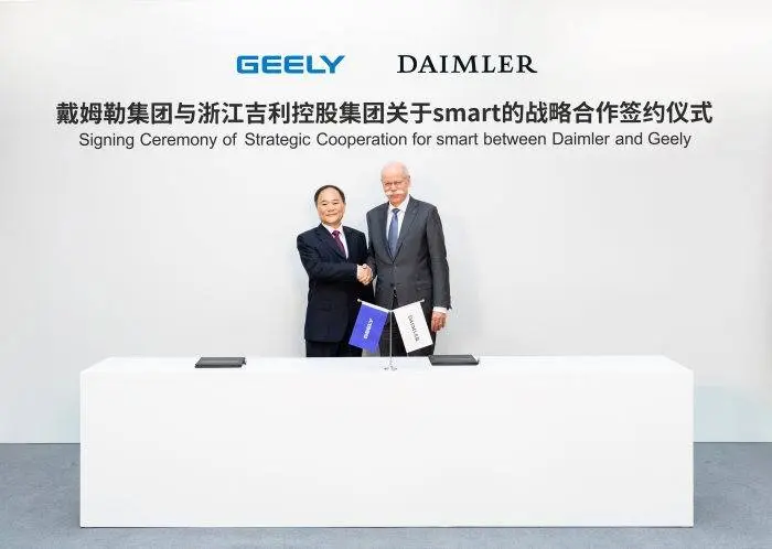 Li_Shufu-Presidente-Geely_Dieter_Zetsche-Director-Mercedes-Benz-Miembro-Consejo-Administracion-Daimler