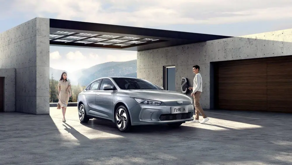 Geometry-A-nueva-marca-VE-geely-sedan-deportivo-frontal