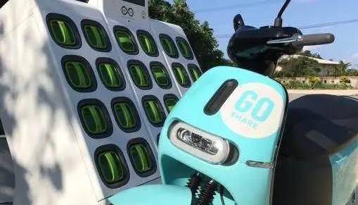GoShare-scooter-electrica-gogoro-estacion-cambio-baterias