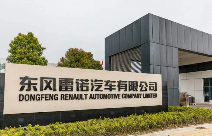 Dongfeng-Renault-Automotive-Company-Ltd_DRAC-empresa-conjunta