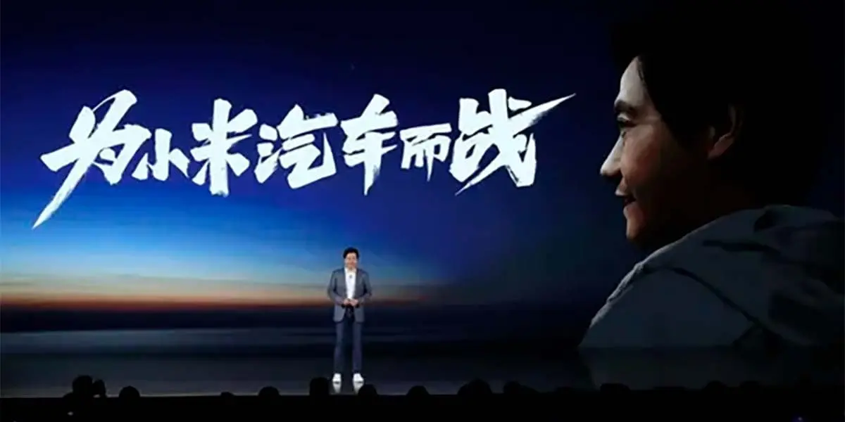 Xiaomi confirma el proyecto de desarrollar y fabricar su coche el&eacute;ctrico