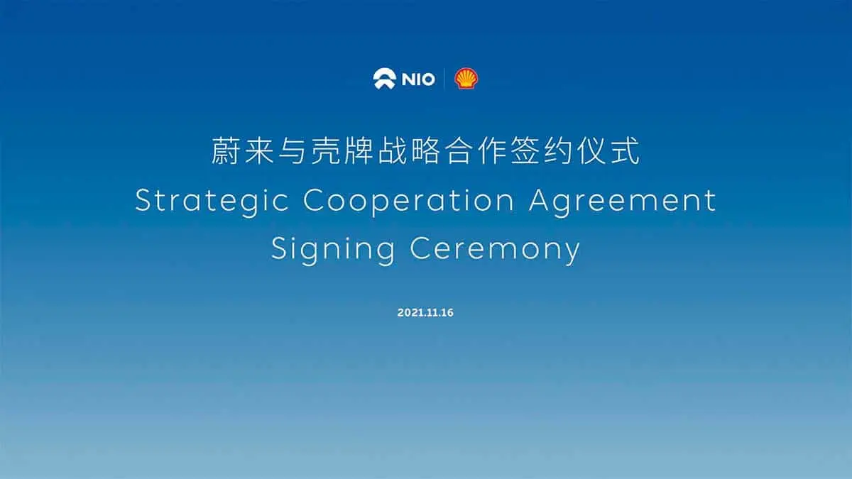 Acuerdo de colaboraci&oacute;n entre NIO y Shell