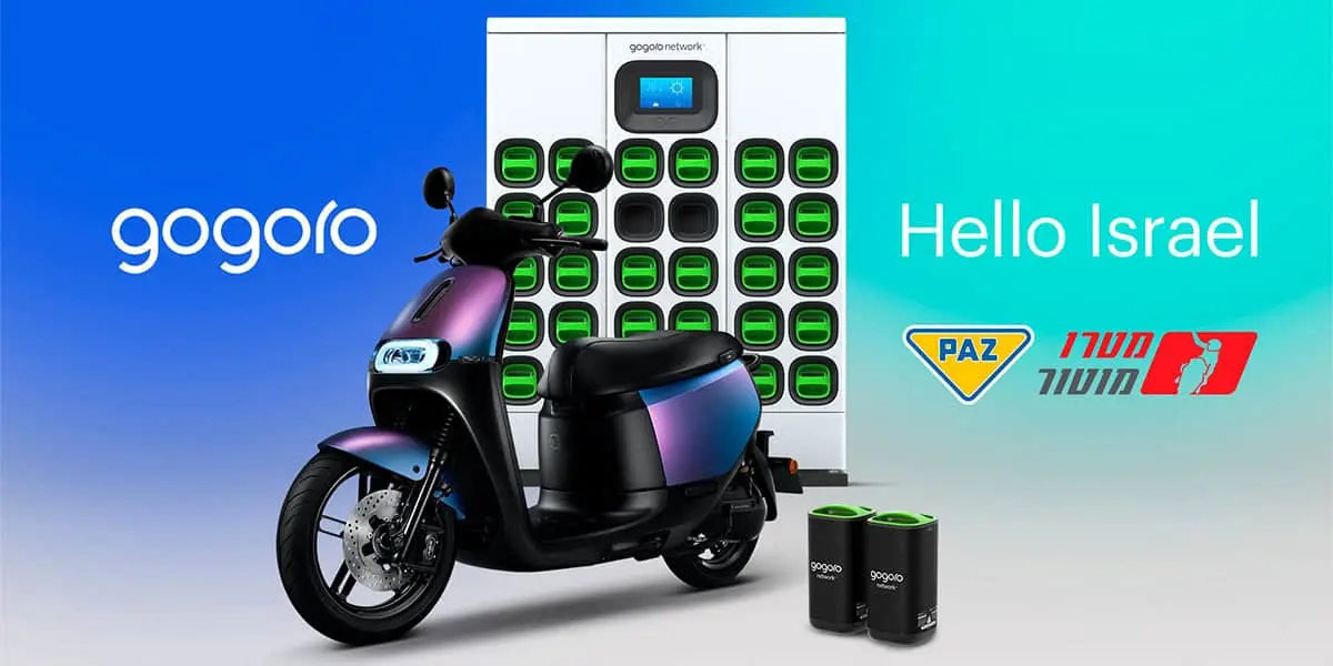 Gogoro-expansion-Israel-verano-2022