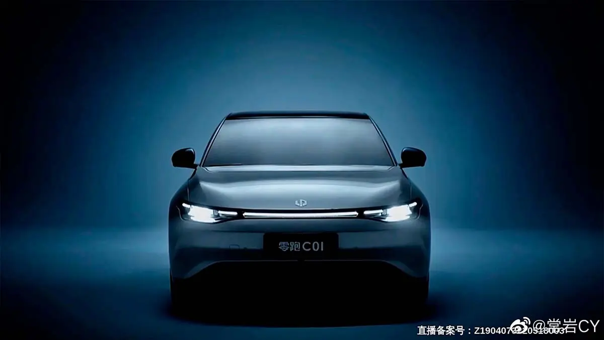 Foto del Leapmotor C01