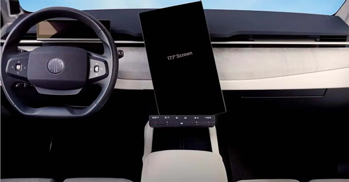 Pantalla del Fisker Ocean con opci&oacute;n de visualizarla horizontal o en vertical