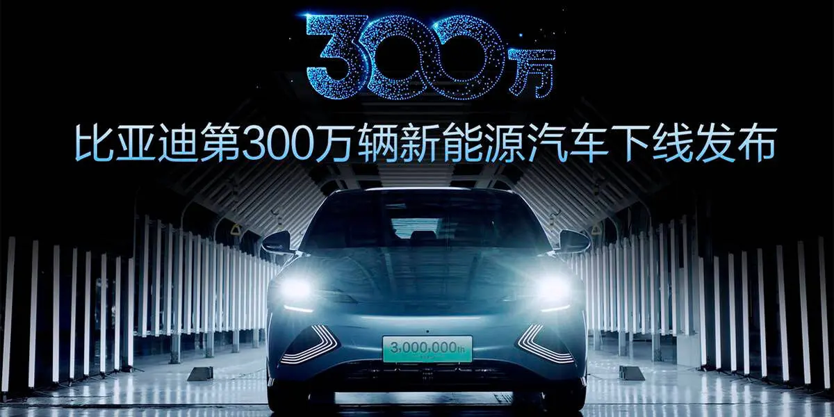 Evento-celebracion-BYD-vehiculo-nueva-energia-tres-millones