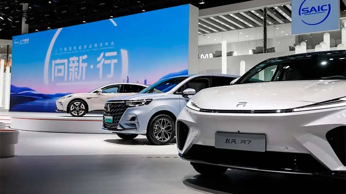 Coches de la marca SAIC