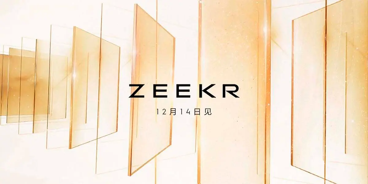 Zeekr-Power-Day-2023_baterias