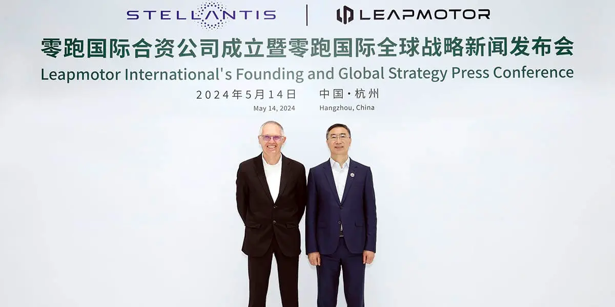 Empresa-conjunta-Leapmotor-International_Stellantis-CEO-Carlos-Tavares_Leapmotor-Founder-Chairman-and-CEO-Jiangming-Zhu