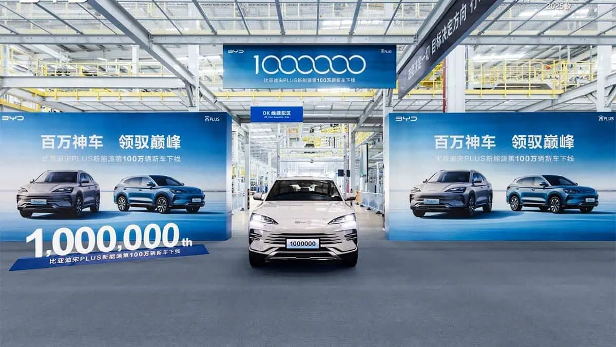 Producci&oacute;n del BYD Seal U - 1 mill&oacute;n de unidades
