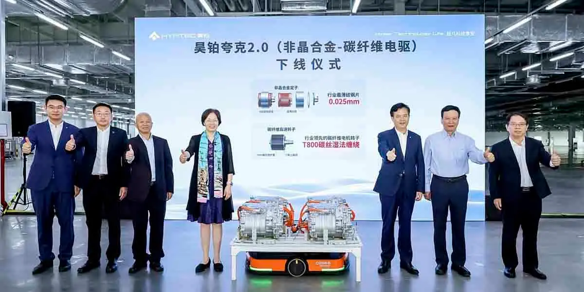 Nuevo-motor-Quark_Electric_Drive_ 2-0-GAC_inicio-produccion