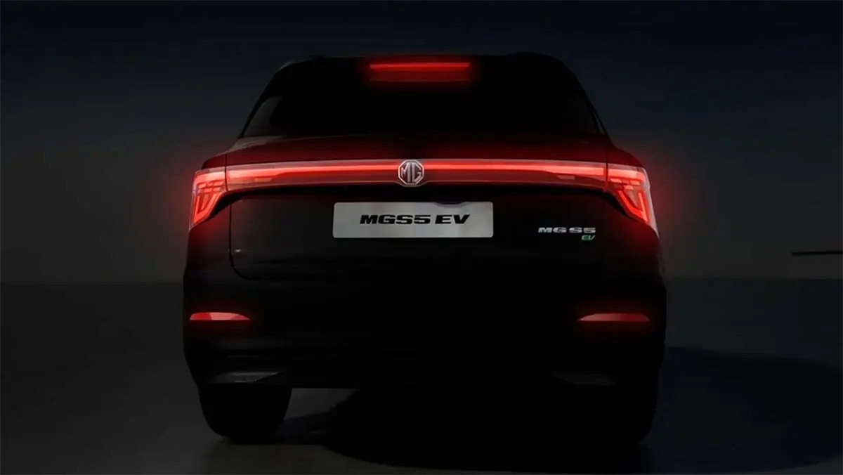 Nuevo MG ES5 EV