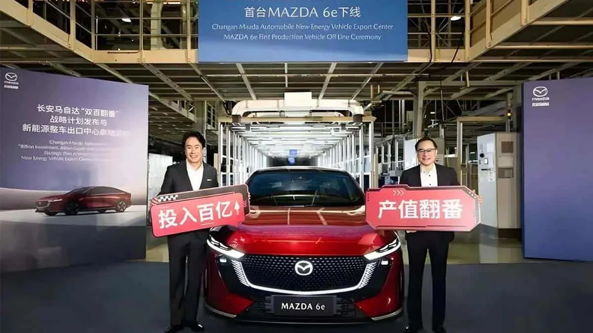 Mazda 6e inicia la producci&oacute;n