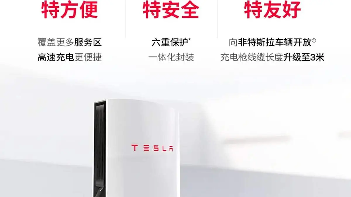 Supercharger V4 Tesla en China