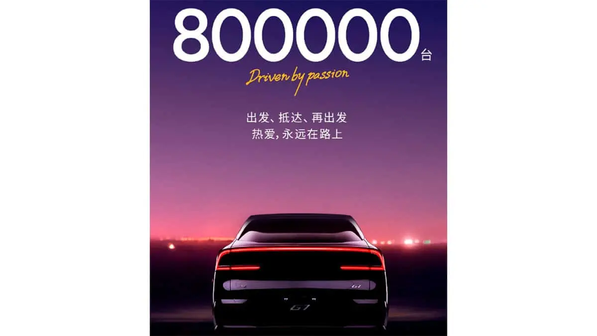 Xpeng-hito-800-000-entregas
