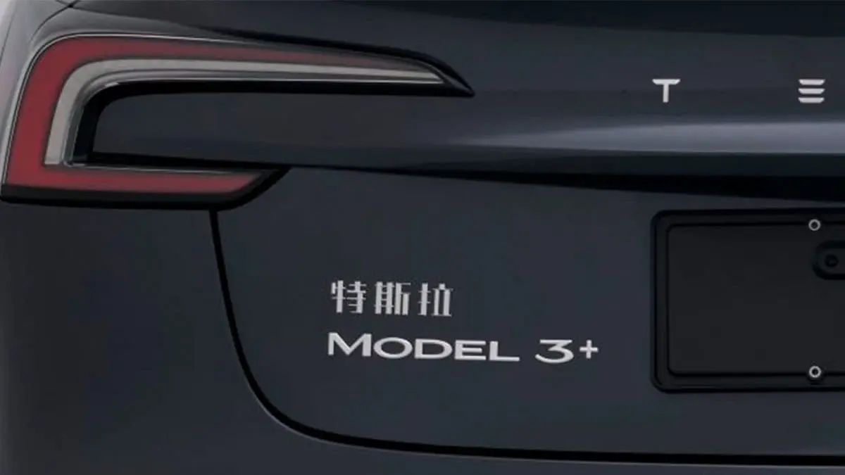 Tesla_Model_3+_insignia
