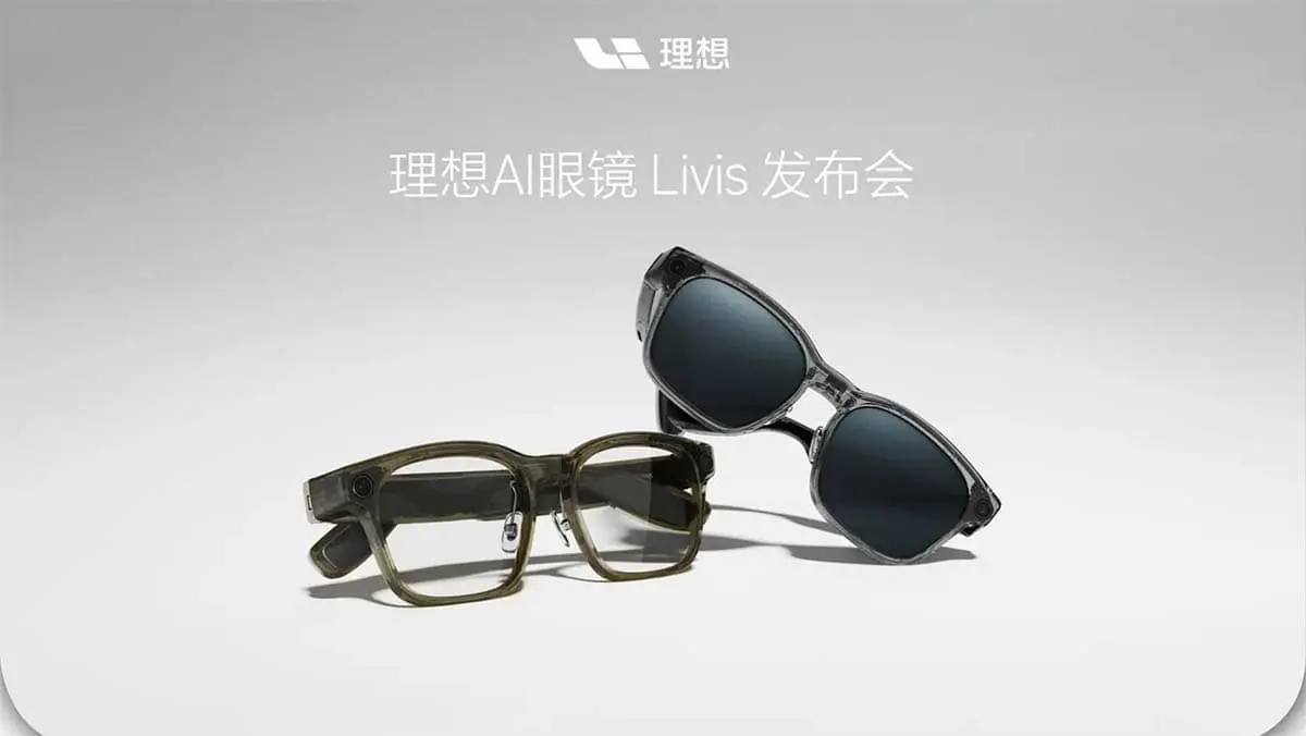 Li Auto - gafas inteligentes