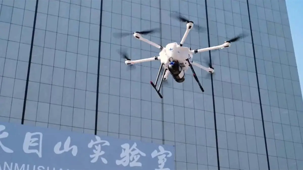 Dron Tianmushan 1 (record)