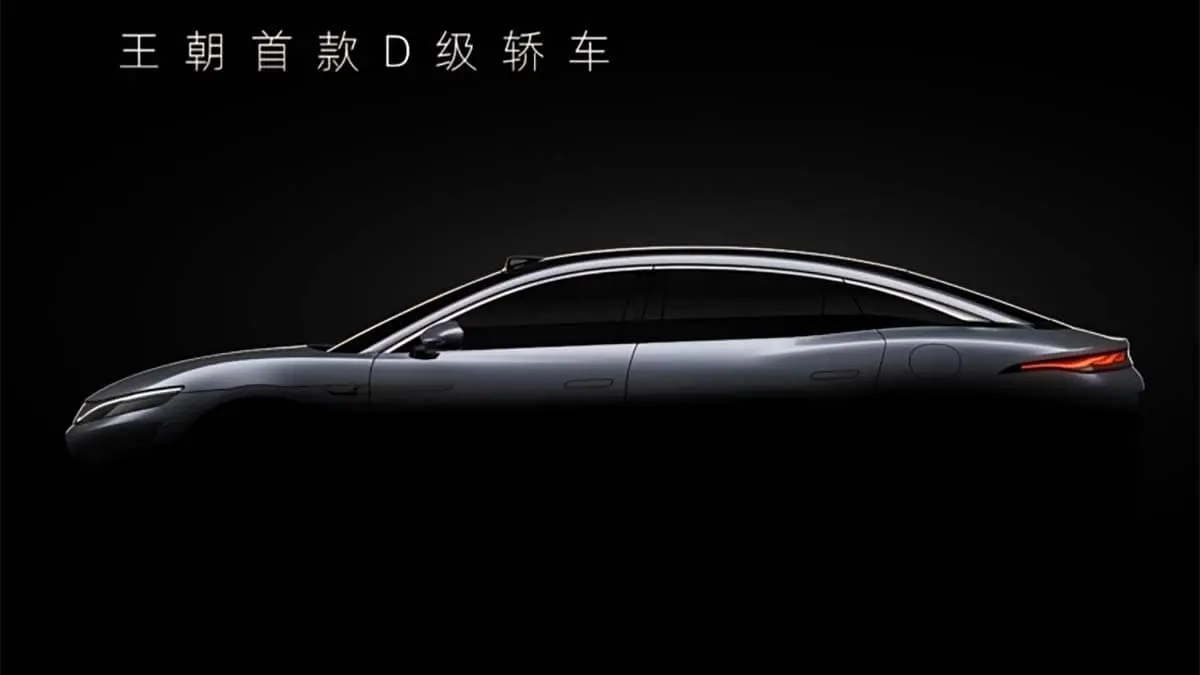 Silueta del nuevo BYD Han 9