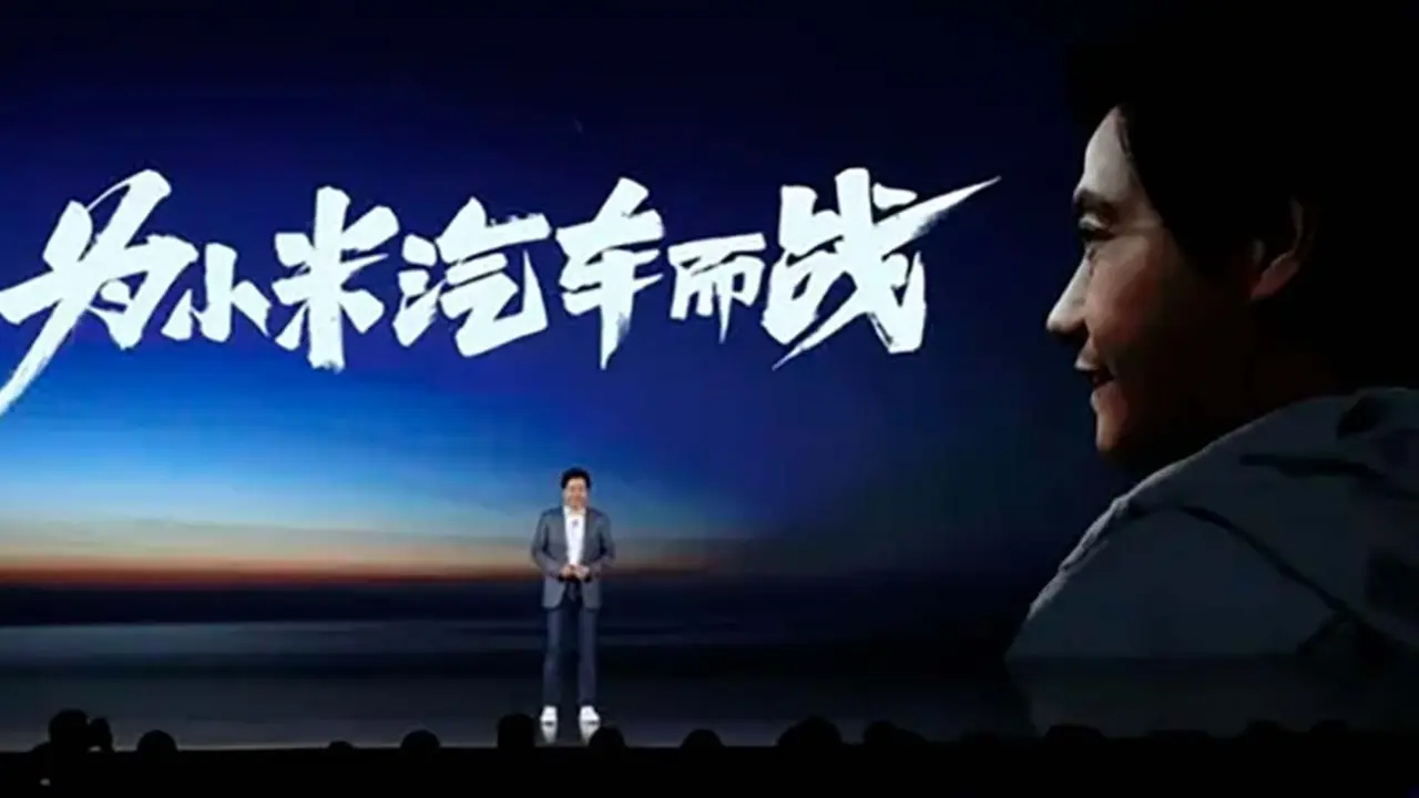 Xiaomi confirma el proyecto de desarrollar y fabricar su coche el&eacute;ctrico