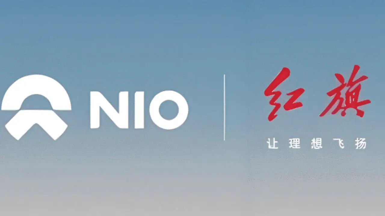 NIO-asociacion-FAW_Hongqi_red-carga
