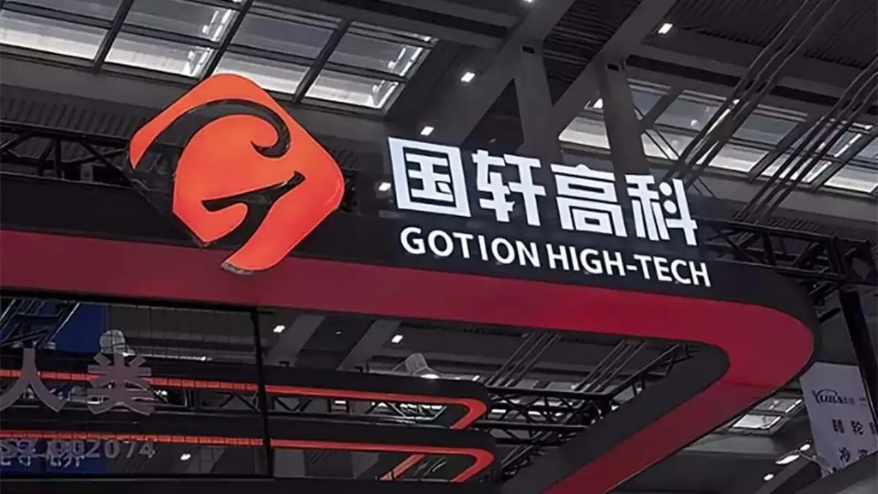 Gotion High Tech