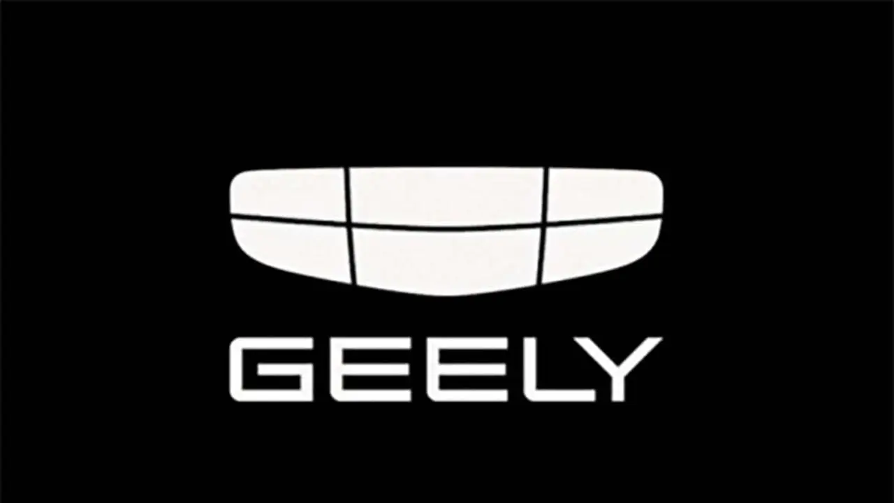 Geely Auto - logotipo blanco y negro