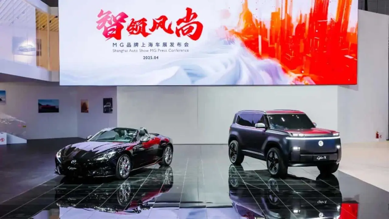 MG, novedades en el Sal&oacute;n del Autom&oacute;vil de Shangh&aacute;i 2025