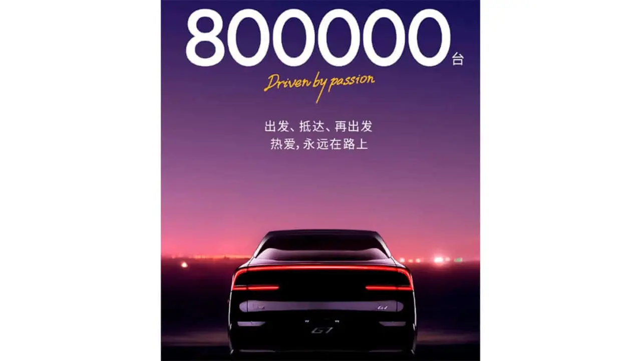 Xpeng-hito-800-000-entregas