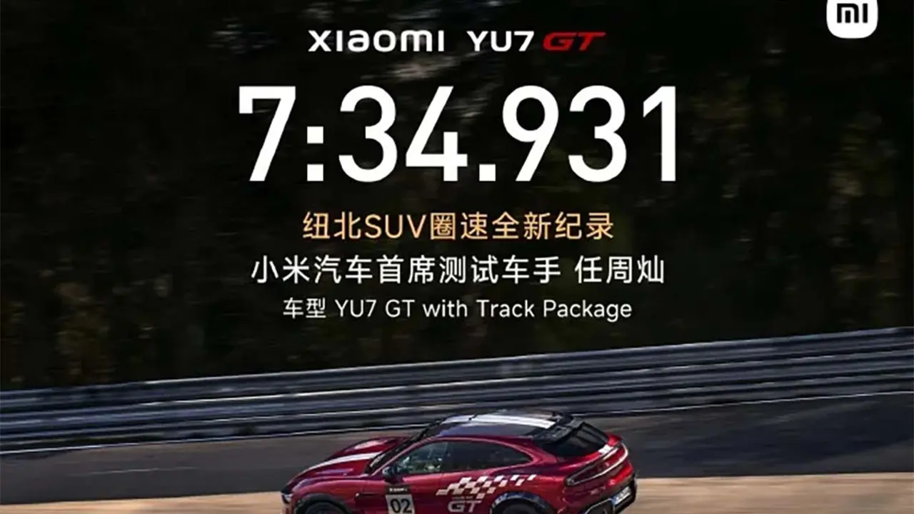 Xiaomi YU7 GT - tiempo vuelta r&aacute;pida en N&uuml;rburgring
