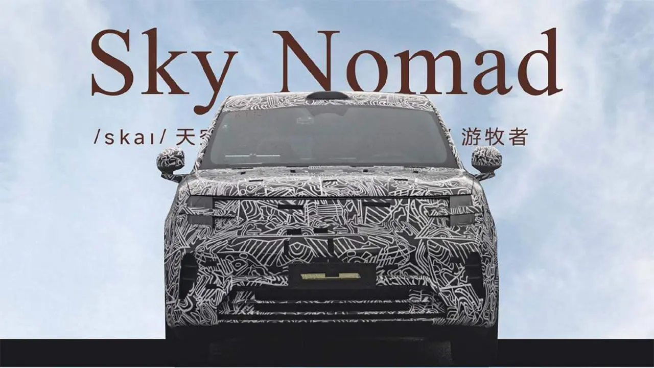 xiaomi-sky-nomad