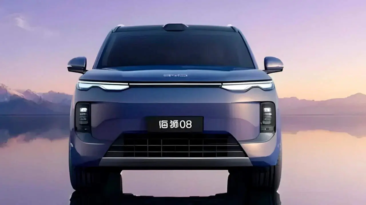 BYD Sealion 08 - vista frontal