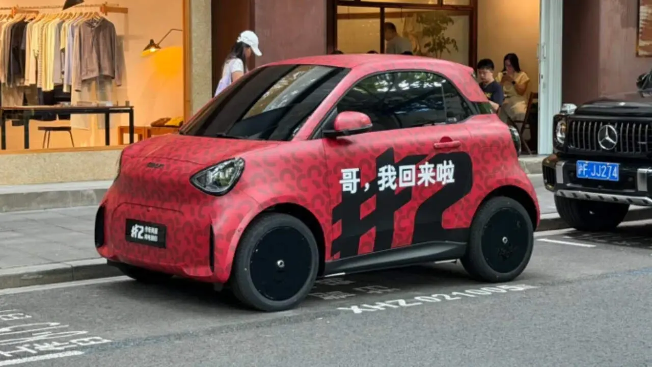 smart2 camuflado en China