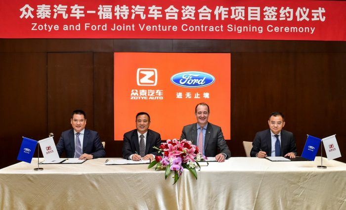 ford-zotye-01