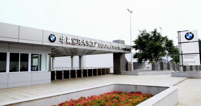 fabrica-baterias-China_BMW-i